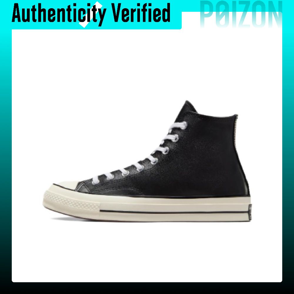 Кроссовки Converse Chuck 70, у – обзор и цена Converse Shoes Chuck 70